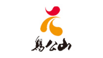 鸡公山